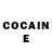 КЕТАМИН ketamine TRIBUSHNY