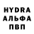 Амфетамин VHQ Burn Baesa