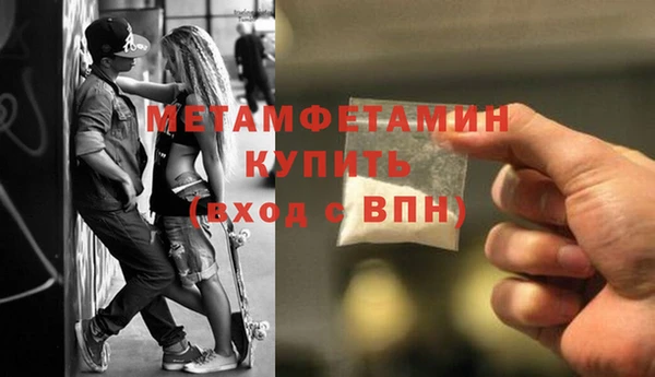 кокаин колумбия Дмитров