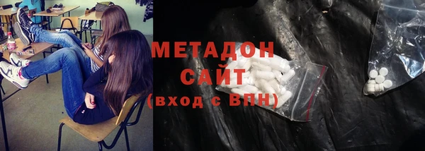 ГАЛЛЮЦИНОГЕННЫЕ ГРИБЫ Горняк