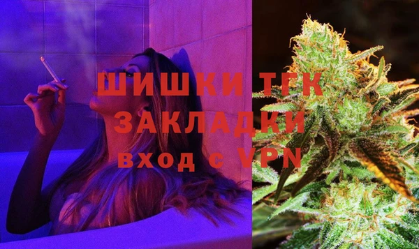 прущие крисы Горно-Алтайск