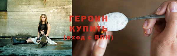 mix Волоколамск