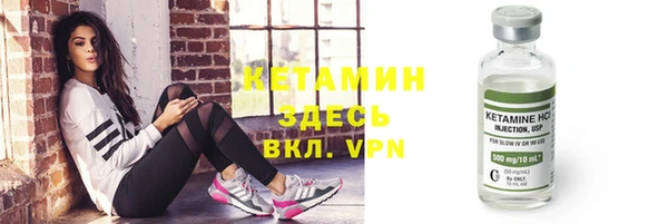 каннабис Горнозаводск