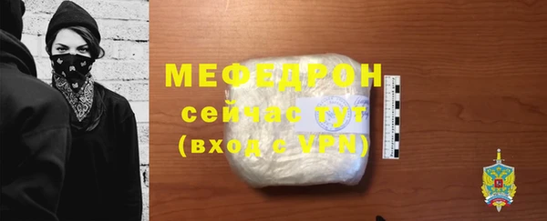 ГАЛЛЮЦИНОГЕННЫЕ ГРИБЫ Горняк