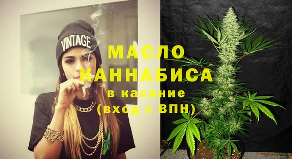 ГАЛЛЮЦИНОГЕННЫЕ ГРИБЫ Горняк