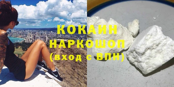 каннабис Горнозаводск