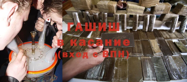 мяу мяу мука Волосово