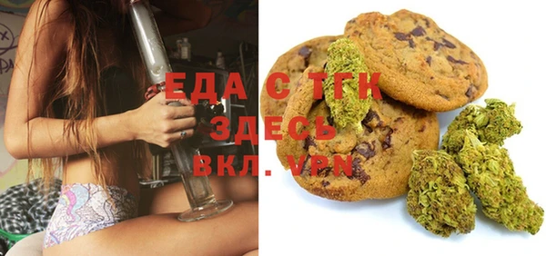прущие крисы Горно-Алтайск
