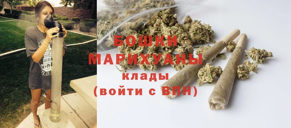 mix Волоколамск