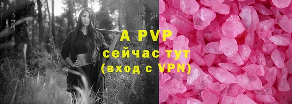 каннабис Горнозаводск