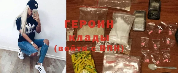 круглые Володарск