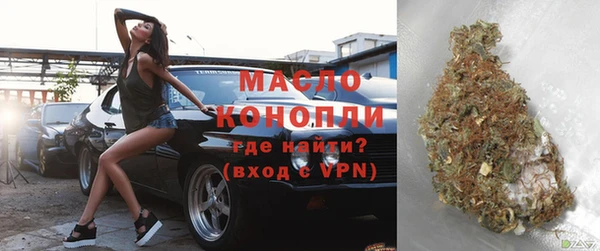 прущие крисы Горно-Алтайск