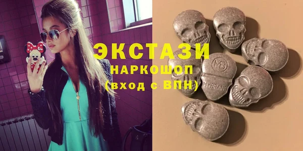 прущие крисы Горно-Алтайск