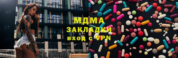 прущие крисы Горно-Алтайск