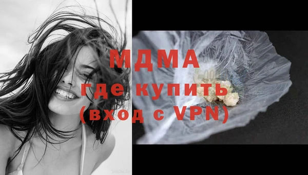 mix Волоколамск